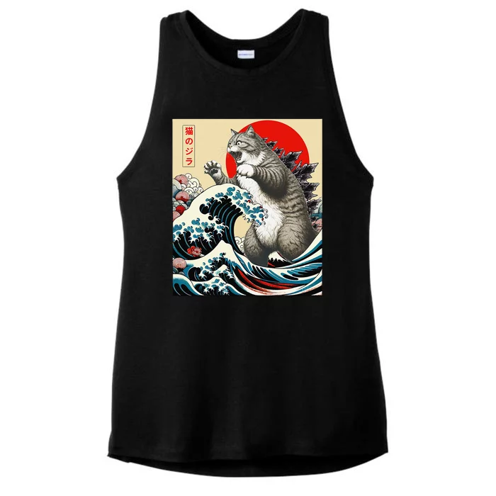 Vintage Catzilla Cat Monster Art Ladies Tri-Blend Wicking Tank