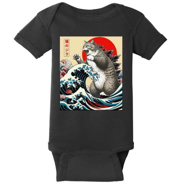 Vintage Catzilla Cat Monster Art Baby Bodysuit