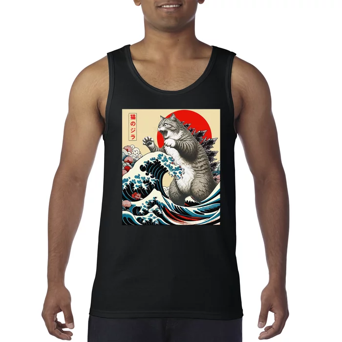 Vintage Catzilla Cat Monster Art Tank Top