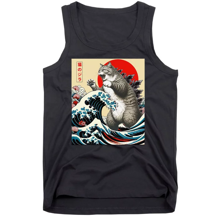 Vintage Catzilla Cat Monster Art Tank Top