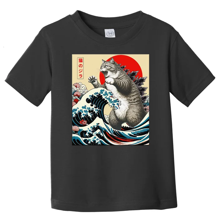 Vintage Catzilla Cat Monster Art Toddler T-Shirt