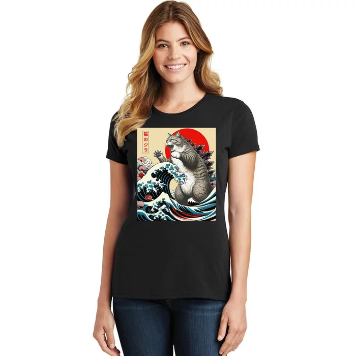 Vintage Catzilla Cat Monster Art Women's T-Shirt