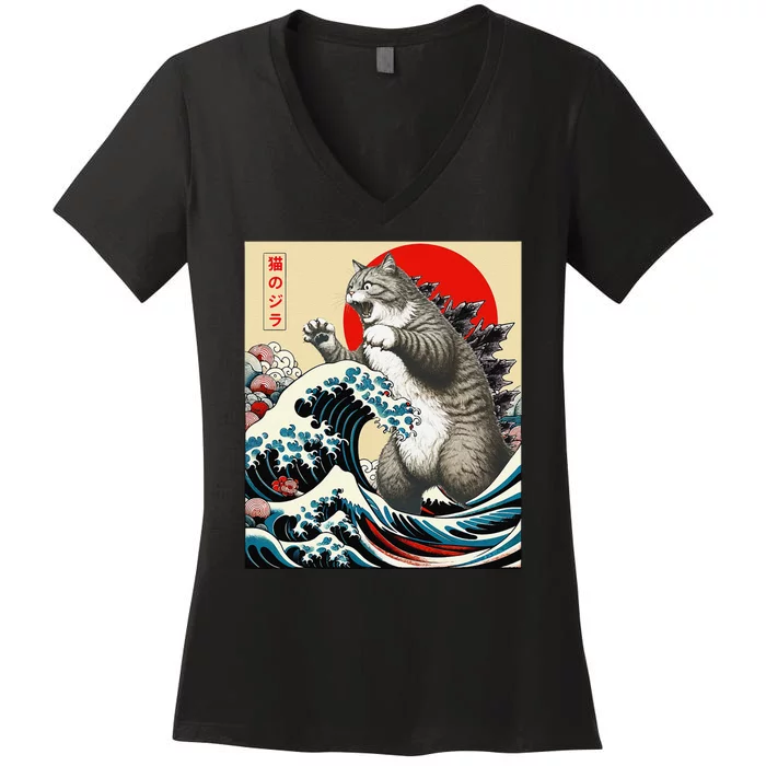 Vintage Catzilla Cat Monster Art Women's V-Neck T-Shirt