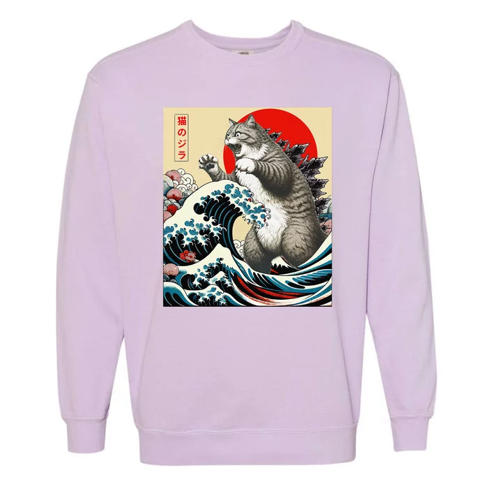 Vintage Catzilla Cat Monster Art Garment-Dyed Sweatshirt