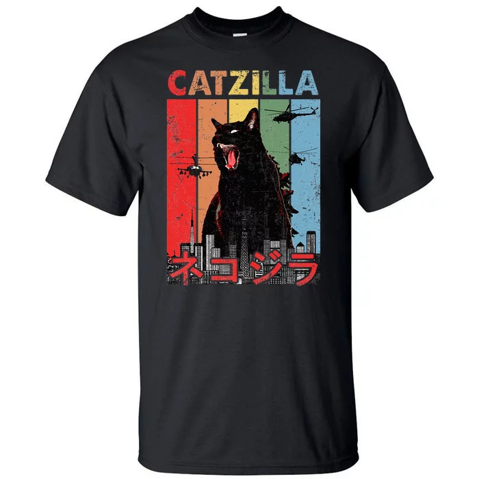 Vintage Catzilla Funny Kitten And Cat Lover Tall T-Shirt