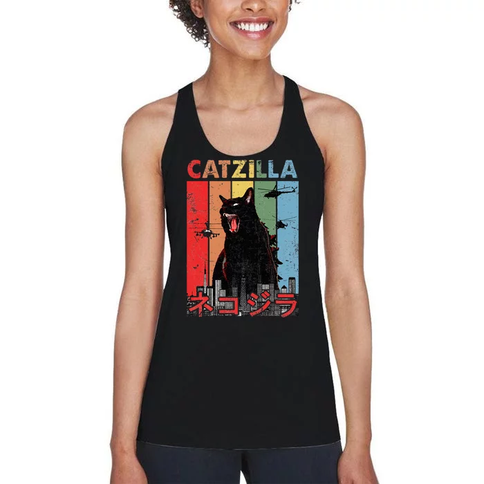 Vintage Catzilla Funny Kitten And Cat Lover Women's Racerback Tank