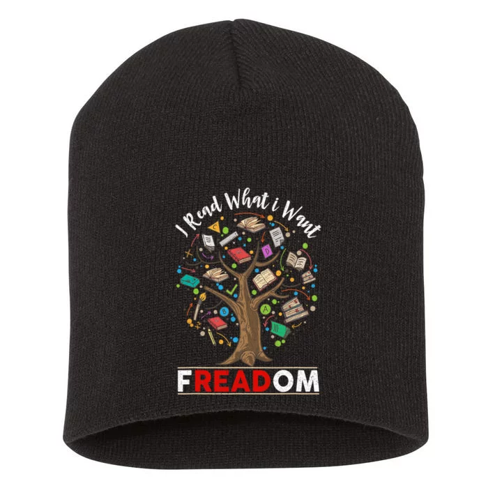 Vintage Censorship Freedom Reading Nerd I Read Banned Books Short Acrylic Beanie