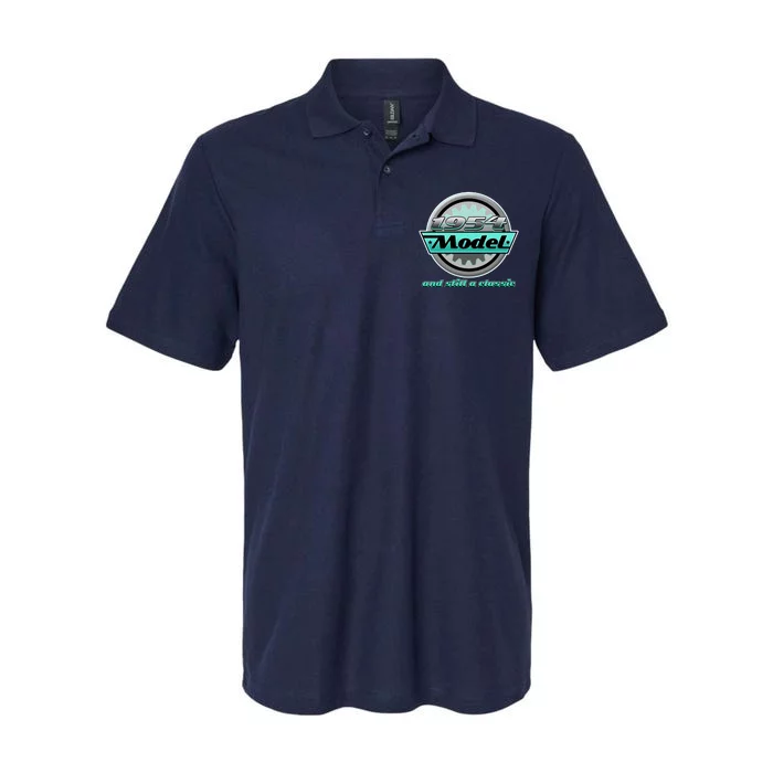 Vintage Car Gear 1954 Model And Still A Classic 70th Birthday Softstyle Adult Sport Polo