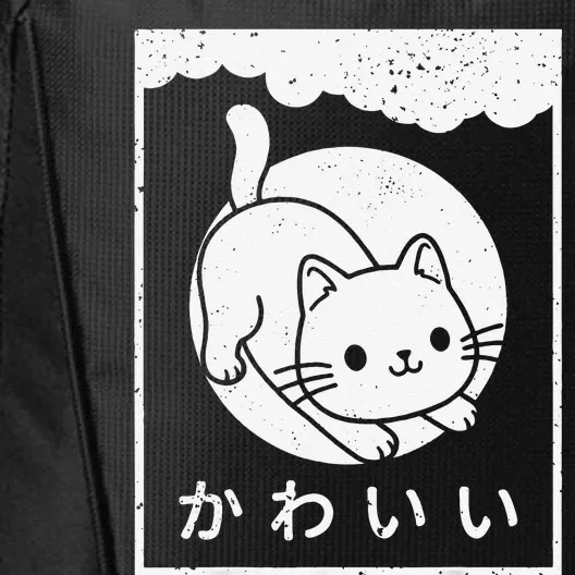 Vintage Cat Kawaii Cat Anime Lovers Japanese Art City Backpack