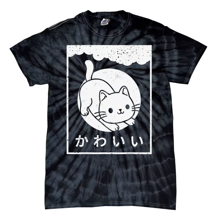 Vintage Cat Kawaii Cat Anime Lovers Japanese Art Tie-Dye T-Shirt