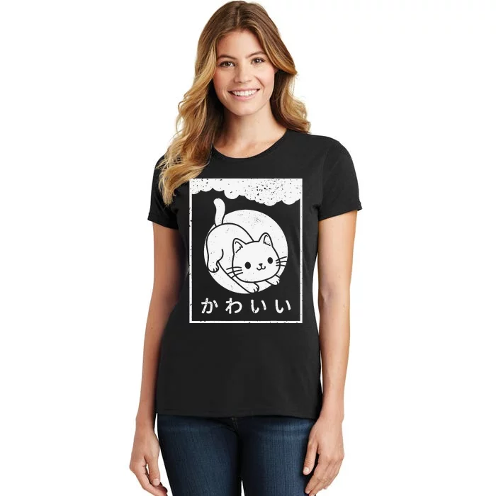 Vintage Cat Kawaii Cat Anime Lovers Japanese Art Women's T-Shirt