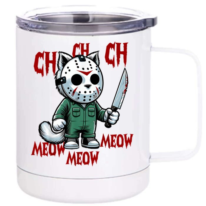 Vintage Cat Meow Halloween Cat Front & Back 12oz Stainless Steel Tumbler Cup