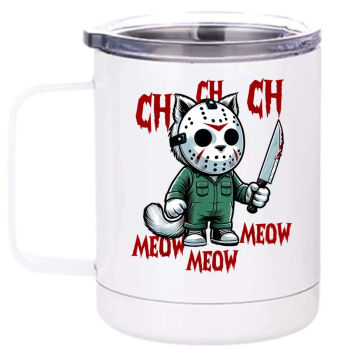 Vintage Cat Meow Halloween Cat Front & Back 12oz Stainless Steel Tumbler Cup