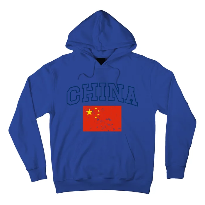 Vintage China Patriotic Throwback Flag Gift Hoodie