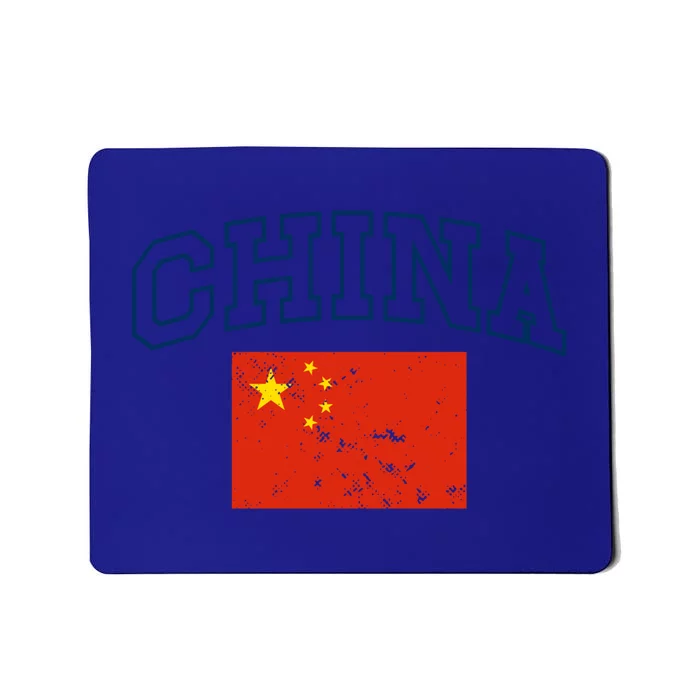 Vintage China Patriotic Throwback Flag Gift Mousepad