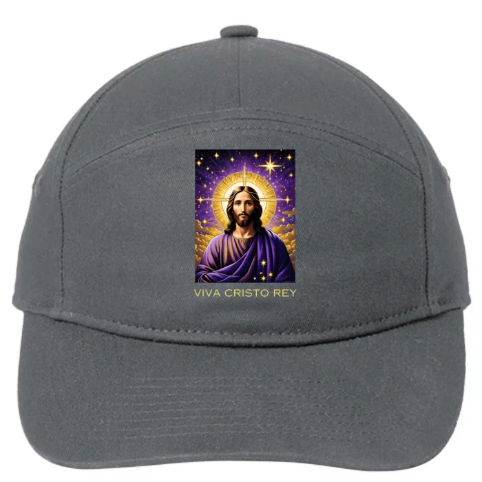 Viva Cristo Rey Catholic Jesus Christ The King 7-Panel Snapback Hat