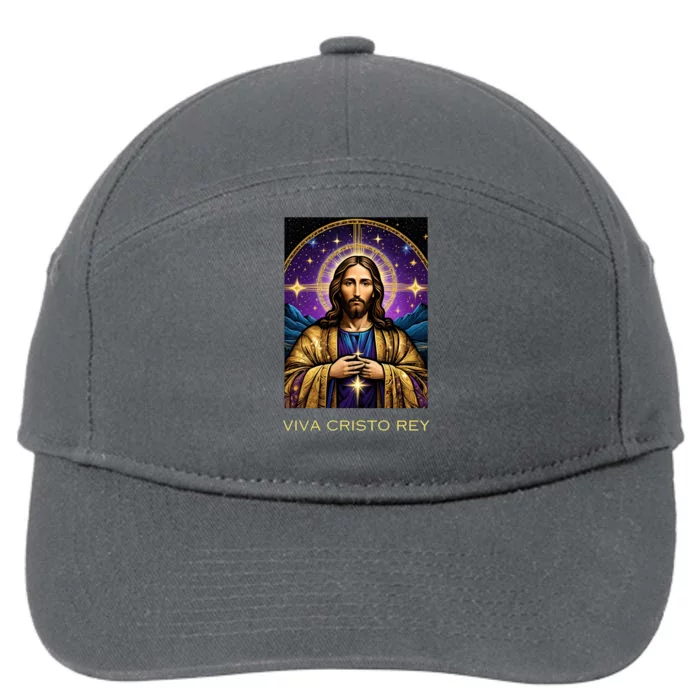 Viva Cristo Rey Catholic Jesus Christ The King 7-Panel Snapback Hat