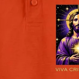 Viva Cristo Rey Catholic Jesus Christ The King Dry Zone Grid Performance Polo