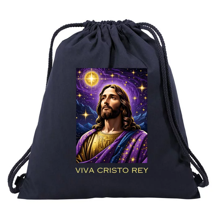 Viva Cristo Rey Roman Catholic Jesus Christ Drawstring Bag