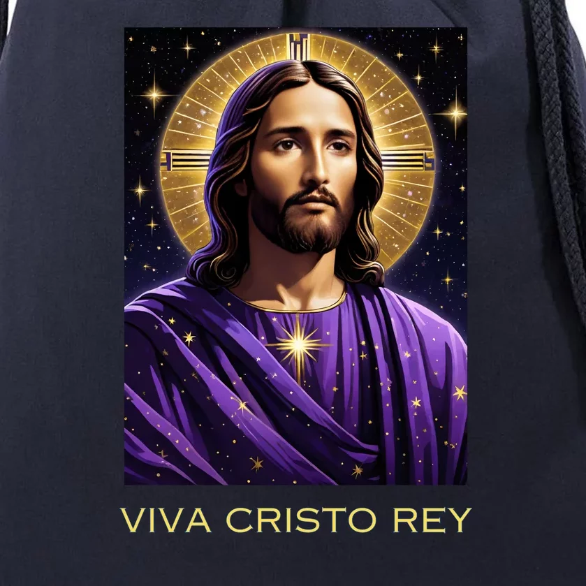 Viva Cristo Rey Roman Catholic Jesus Christ Drawstring Bag