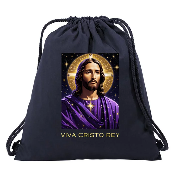 Viva Cristo Rey Roman Catholic Jesus Christ Drawstring Bag