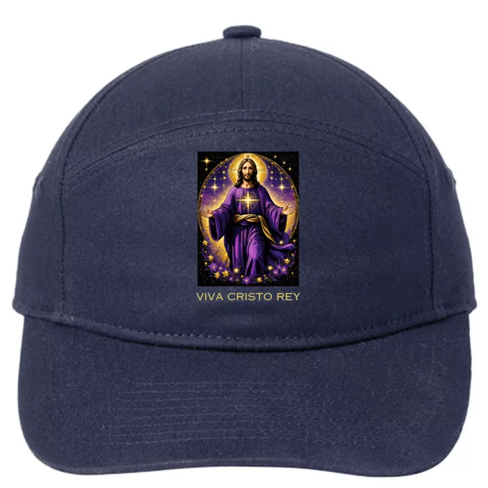 Viva Cristo Rey Roman Catholic Jesus Christ 7-Panel Snapback Hat