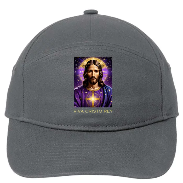 Viva Cristo Rey Catholic Jesus Christ The King 7-Panel Snapback Hat