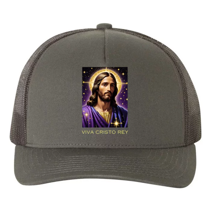 Viva Cristo Rey Catholic Jesus Christ The King Yupoong Adult 5-Panel Trucker Hat