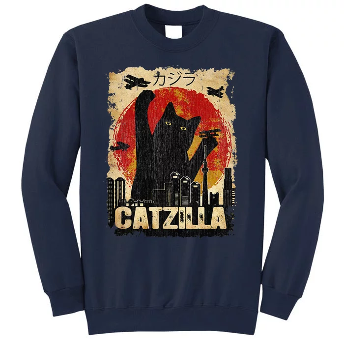 Vintage Catzilla Tee Funny Kitten And Cat Tall Sweatshirt