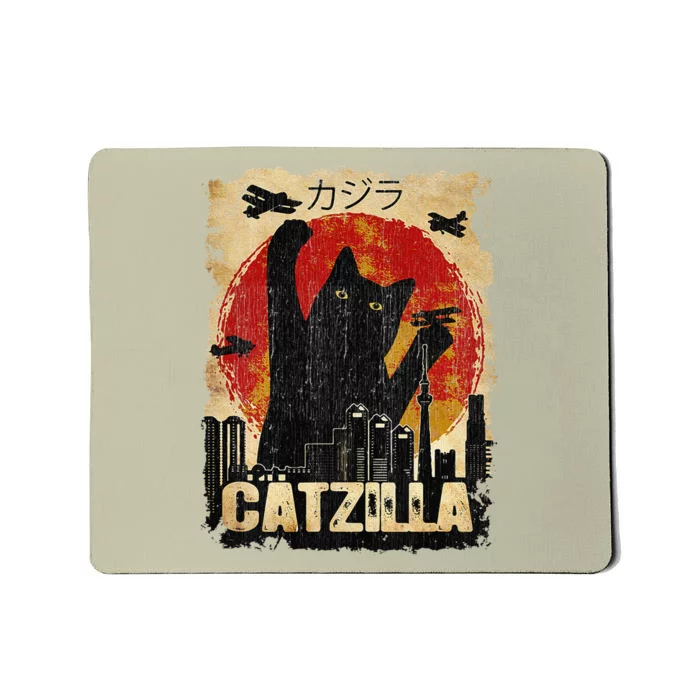 Vintage Catzilla Tee Funny Kitten And Cat Mousepad