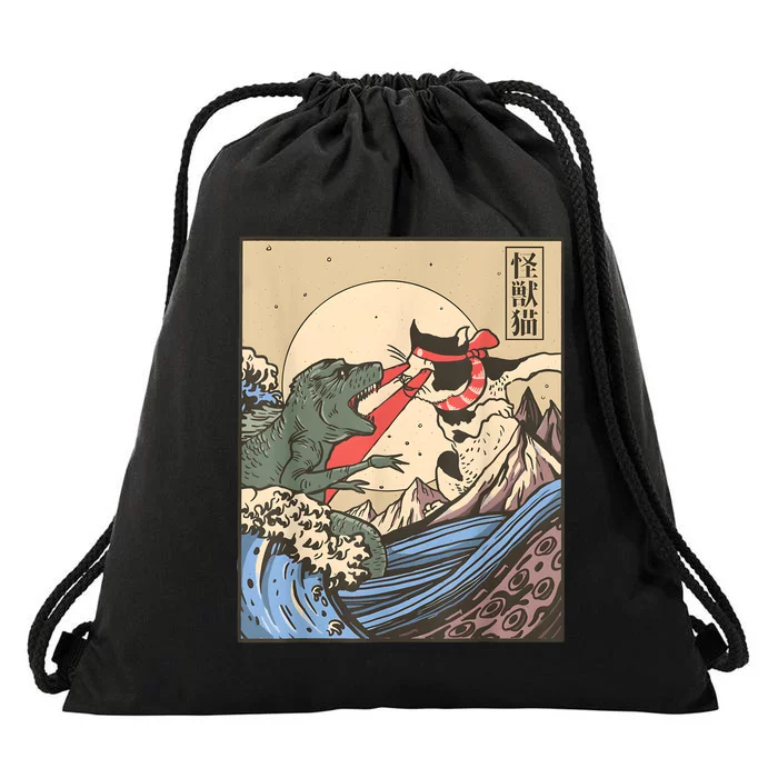 Vintage Cat Vs Monster Retro Japanese Great Wave Otaku Manga Drawstring Bag