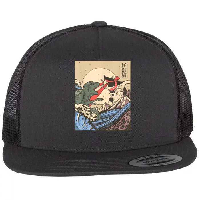 Vintage Cat Vs Monster Retro Japanese Great Wave Otaku Manga Flat Bill Trucker Hat