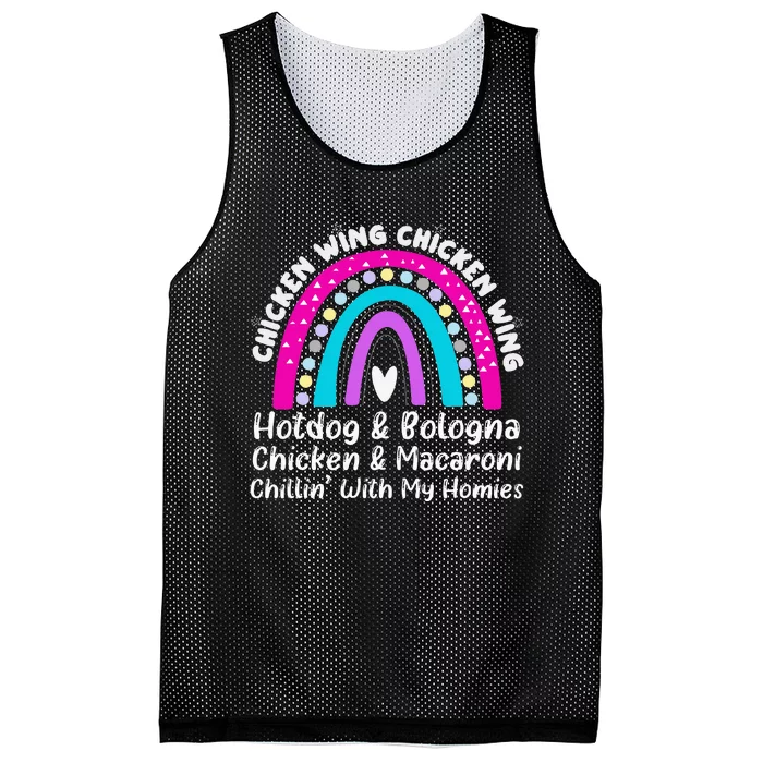 Viral Chicken Wing Chicken Wing Hot Dog Bologna Song Lyric Mesh Reversible Basketball Jersey Tank