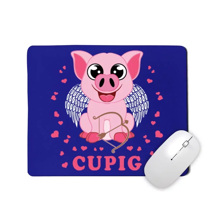 Valentine's Day Cupig Gift Cute Pig Lover Cupid Pun Gift Mousepad