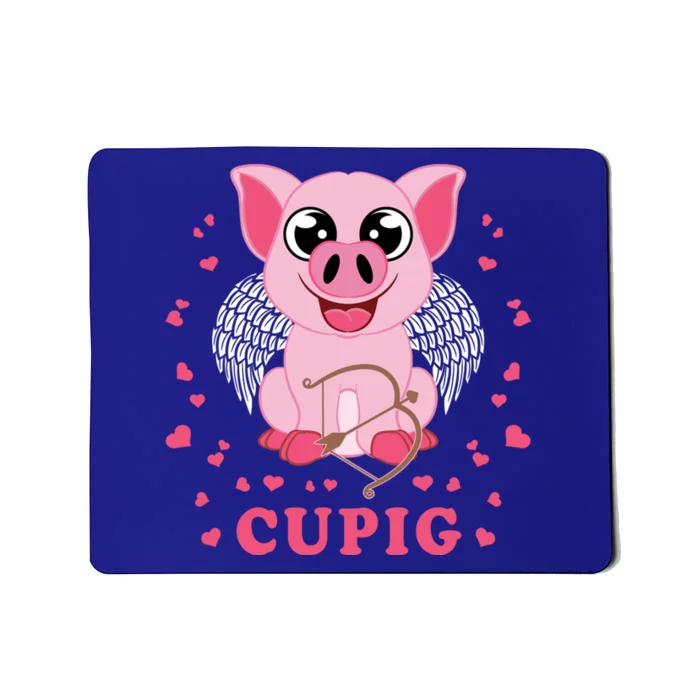 Valentine's Day Cupig Gift Cute Pig Lover Cupid Pun Gift Mousepad