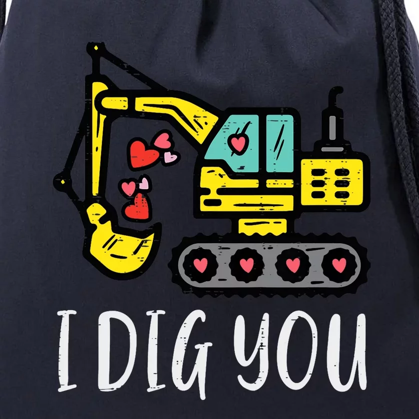 Valentines Day Excavator Dig You Truck Boy Toddlers Drawstring Bag