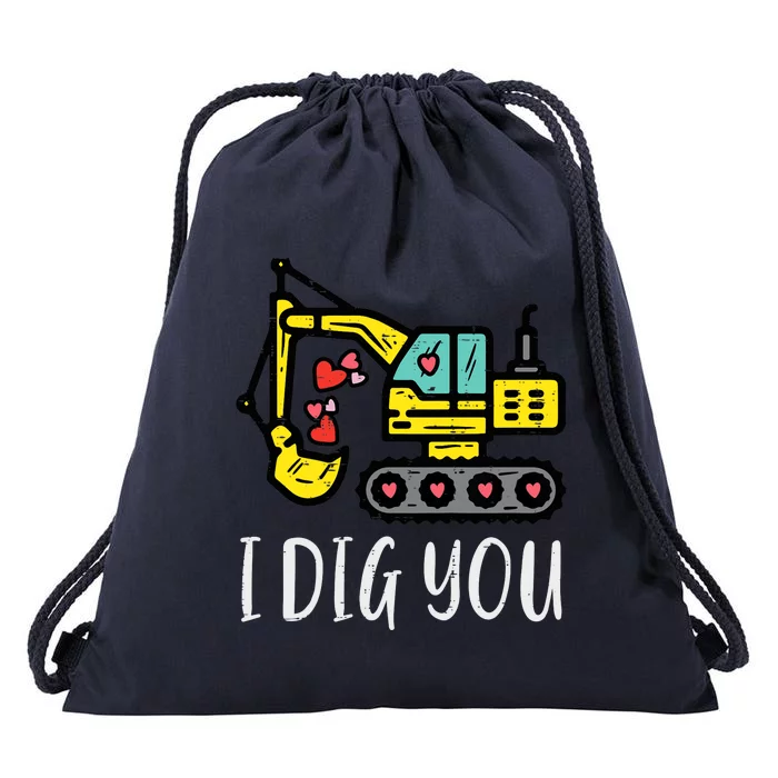 Valentines Day Excavator Dig You Truck Boy Toddlers Drawstring Bag