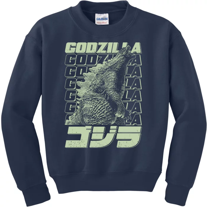 Vintage Distressed Japanese Kaiju Monster Poster Kids Sweatshirt