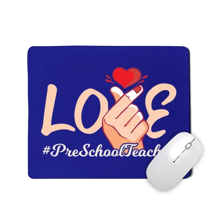 Valentines Day Preschool Teacher Cute Korean Finger Heart Gift Mousepad