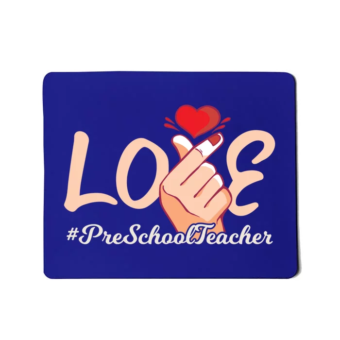 Valentines Day Preschool Teacher Cute Korean Finger Heart Gift Mousepad