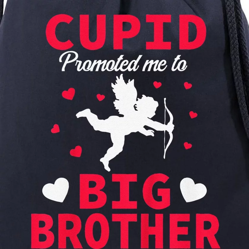 Valentine's Day Pregnancy Announcement Brother Drawstring Bag