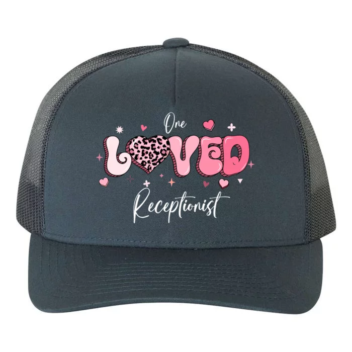 Valentines Day Receptionist Gift Yupoong Adult 5-Panel Trucker Hat