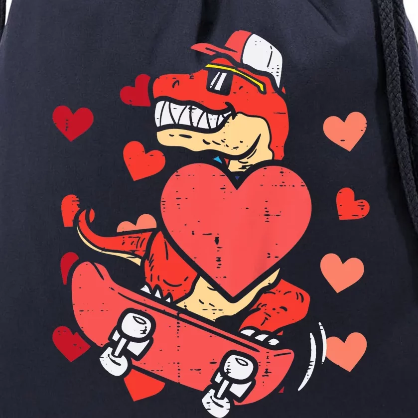 Valentines Day Trex Dino Skateboard Funny Boy Drawstring Bag