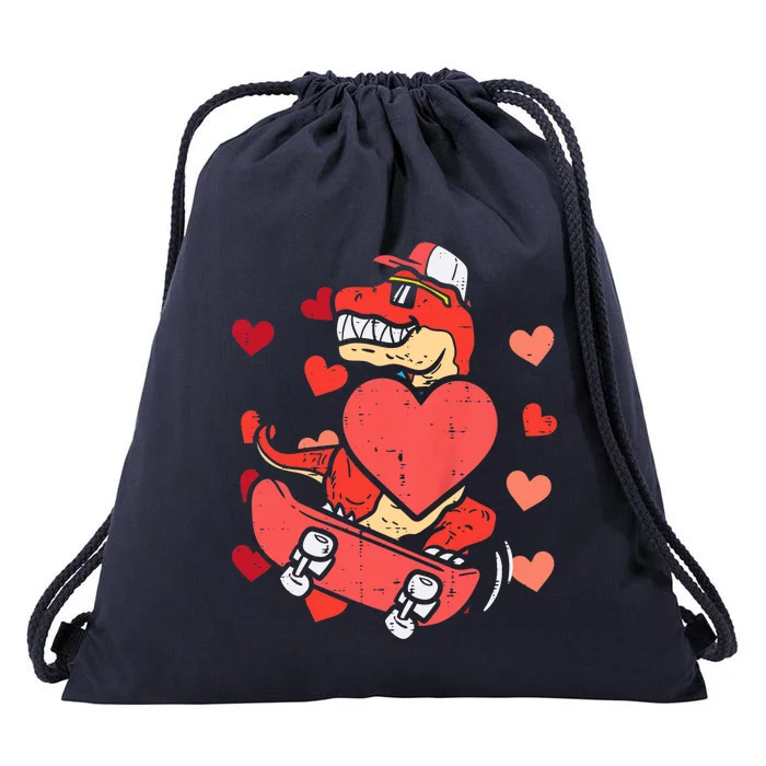 Valentines Day Trex Dino Skateboard Funny Boy Drawstring Bag