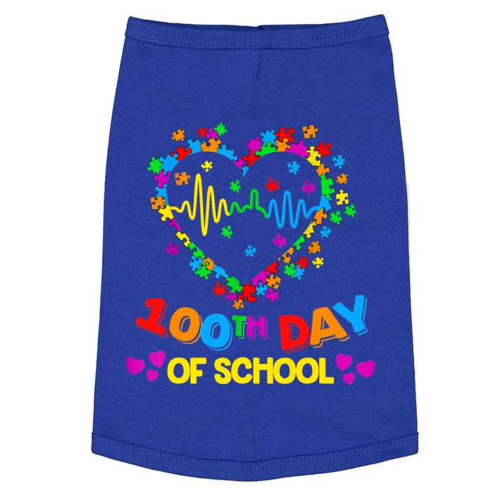 Valentines Day Teacher Autism Awareness 100 Days Heart Gift Doggie Tank