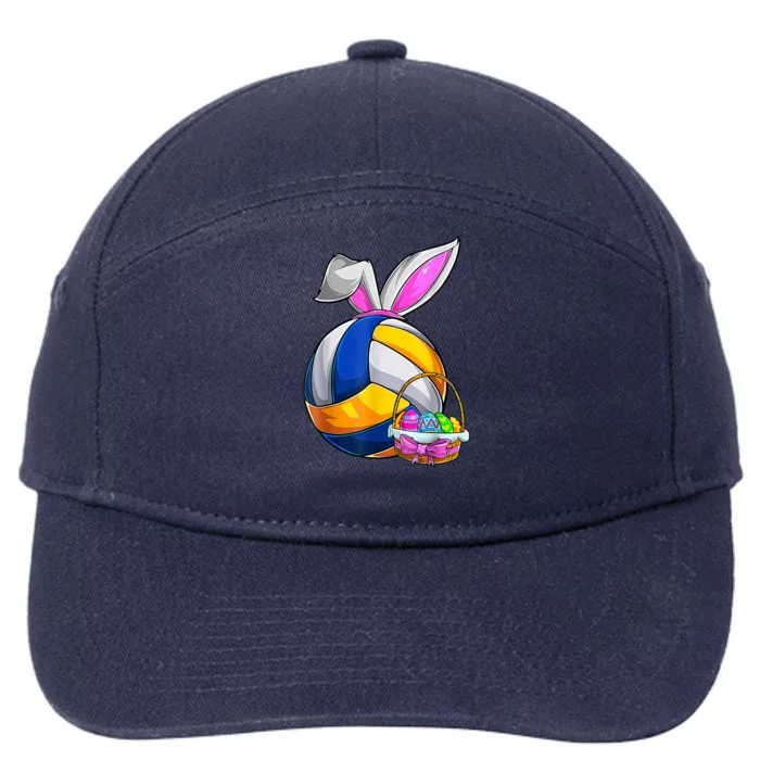 Volleyball Easter Bunny Ears Easter Eggs Hunting Basket 7-Panel Snapback Hat