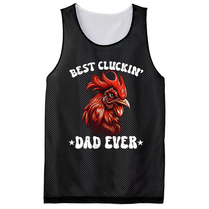 Vintage Fathers Day Tee Chicken Dad Best Cluckin Dad Ever Mesh Reversible Basketball Jersey Tank