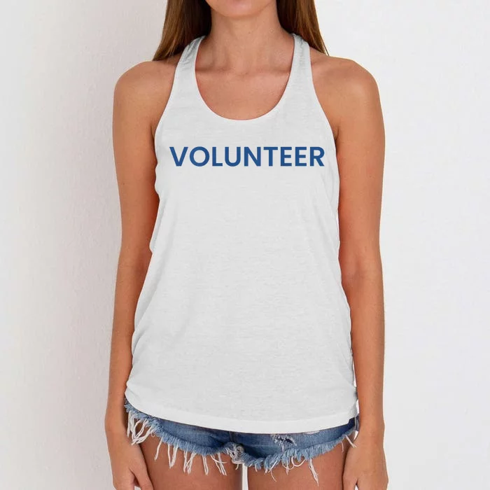 Volunteer Fit For Competing In Goodness Women's Knotted Racerback Tank