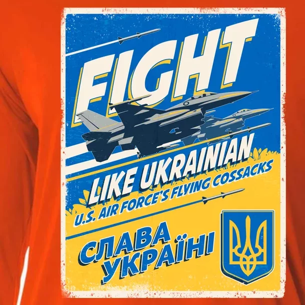 Vintage FIGHT Like Ukrainian US AIR Force's Flying Cossacks Poster Cooling Performance Long Sleeve Crew