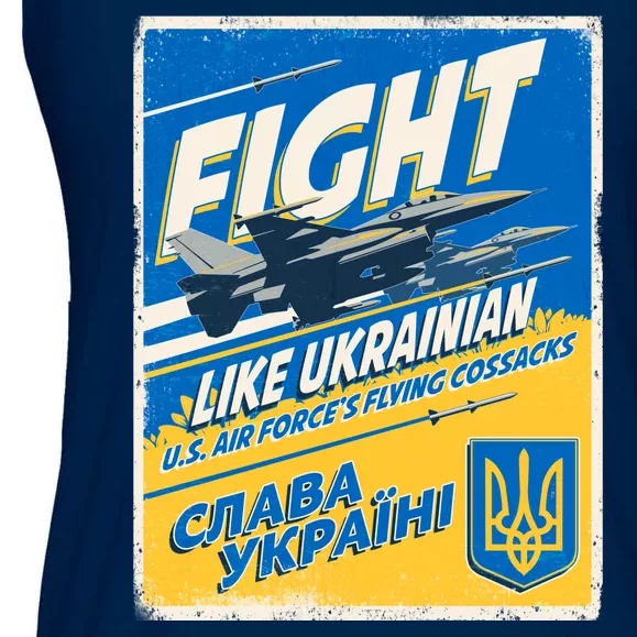 Vintage FIGHT Like Ukrainian US AIR Force's Flying Cossacks Poster Ladies Essential Flowy Tank